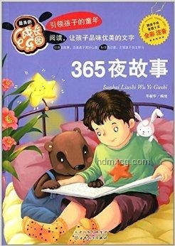 纪小燕的故事：探索美的背后，感受成长的疼痛